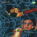 Sannata (1966) Mp3 Songs